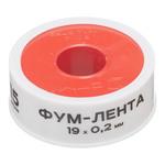 Лента ФУМ СТМ 19 мм 15 м 991790