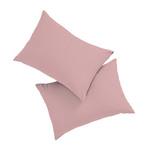 Наволочка 50х70 сатин пудровая Lorikeet Solo (2 шт.) 1056701