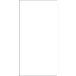 Плитка облицовочная Lavelly Monocromo white 600x300x9 мм (10 шт.=1,8 кв.м) 1057343