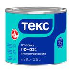 Грунт Текс ГФ-021 серый 2,5 кг 102001