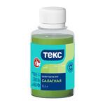 Колер паста Текс Универсал салатная №7 0,1 л 103688