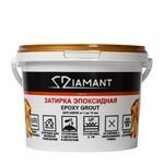 Затирка эпоксидная под колеровку Diamant Color хамелеон 1 кг (208 цветов) 1081941