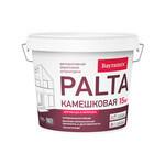 Штукатурка декоративная Bayramix Palta N камешковая p 001 белая 0,5-1 мм 15 кг 1029277