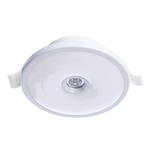 Светильник светодиодный точечный встраиваемый ARTE LAMP VERSUS (A2517PL-2WH) 10 Вт 220 В 2700/4000К теплый/естественный белый свет IP20