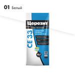 Затирка цементная Церезит CE 33 comfort 01 белая 2 кг 102834