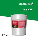 Краска масляная МА-15 Расцвет зеленая 20 кг 163013