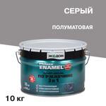 Грунт-эмаль по ржавчине 3в1 Экодом серая полуматовая 10 кг 144865