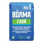 Штукатурка гипсовая Волма Слой 30 кг 142852