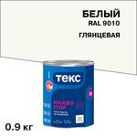Грунт-эмаль по ржавчине 3в1 Текс РжавоStop белая глянцевая 0,9 кг 135335