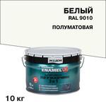 Грунт-эмаль по ржавчине 3в1 Экодом белая RAL 9010 полуматовая 10 кг 144861