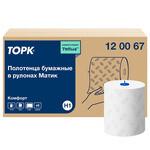 Полотенца Tork Matic Advanced двухслойные в рулоне 150 м (6 шт.) 799080