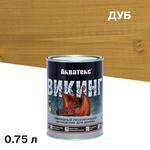 Антисептик Акватекс Викинг декоративный для дерева дуб 0,75 л 822713