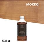 Морилка MasterGood водная антисептическая мокко 0,5 л 682721
