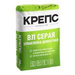 Шпаклевка цементная Крепс ВЛ серая 20 кг 104158