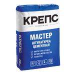 Штукатурка цементная Крепс Мастер 25 кг