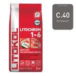 Затирка цементная Litokol Литохром C.40 антрацит 2 кг 149501