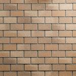 Панель фасадная гибкая Технониколь Hauberk 1000х250 мм кирпич песчаный 2 кв.м 667180