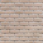 Панель фасадная гибкая Технониколь Hauberk 1000х250 мм кирпич античный 2 кв.м 667181