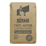 Штукатурка гипсовая Волма Гипс Актив МН 30 кг 161079