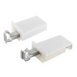 Навес универсальный белый усиленный (2 шт.) 640658