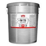 Эмаль ПФ-115 КМ белая глянцевая 20 кг 671824