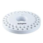 Фонарь кемпинговый Navigator (949485) светодиодный 48 LED на батарейках AA пластик круглый 614529