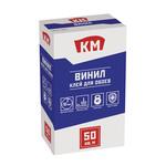 Клей для виниловых обоев КМ 450 г 683430