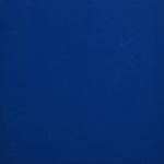 Плитка облицовочная Kerama Marazzi Калейдоскоп синяя 200x200x7 мм (26 шт.=1,04 кв.м)