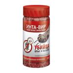 Средство защиты от крыс и мышей (гранулы в банке) Инта вир 220 г 691020