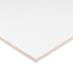 Плита к подвесному потолку 600х600х12 мм Armstrong Bioguard Plain Board (20 шт.)