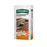 Смесь кладочная Основит Брикформ МС11 коричневый 040 25 кг