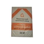 Гипс строительный Г5 35 кг