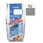 Затирка Mapei Ultracolor Plus 112 серая 2 кг