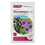 Средство защиты от комплекса вредителей Avgust Фитоверм 4 мл