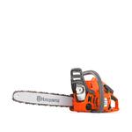 Бензопила Husqvarna Mark II (9678619-07) 1,9 л.с. 16
