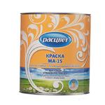 Краска масляная МА-15 Расцвет белая 2,7 кг