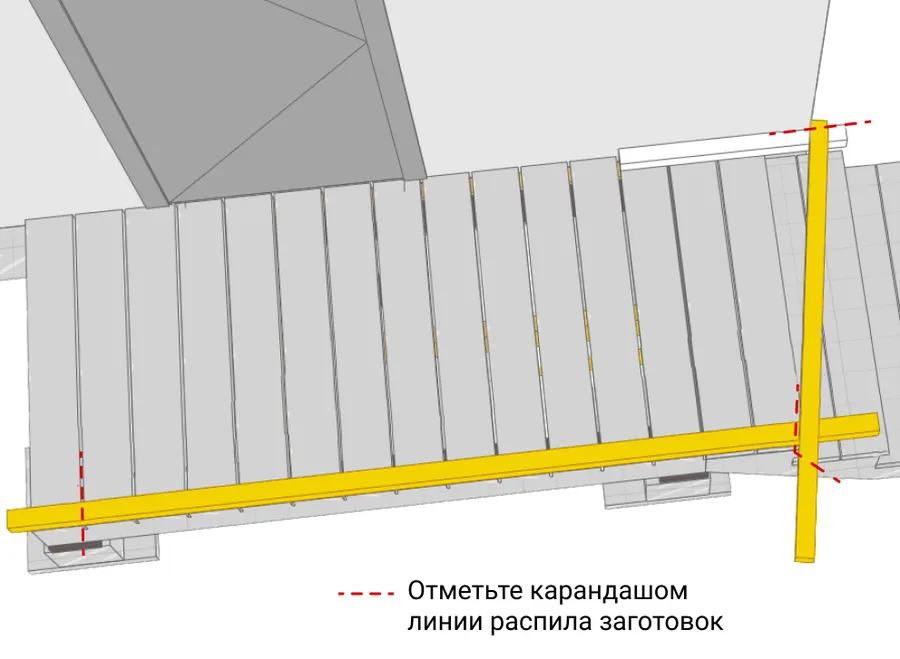 Ступеньки для крыльца