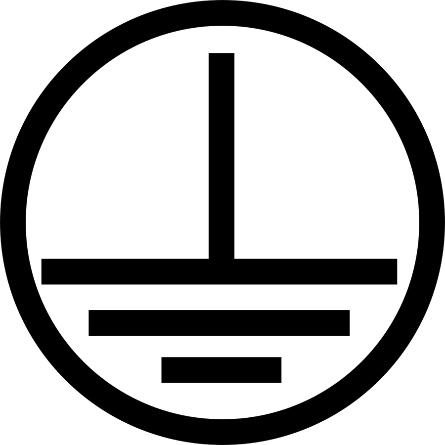 Заземление обозначение. Знак "заземление" (пленка 50х50 мм). IEC 60417-5180 (2003-02). Значки обозначения фазы заземления. Стандарт знака заземления.