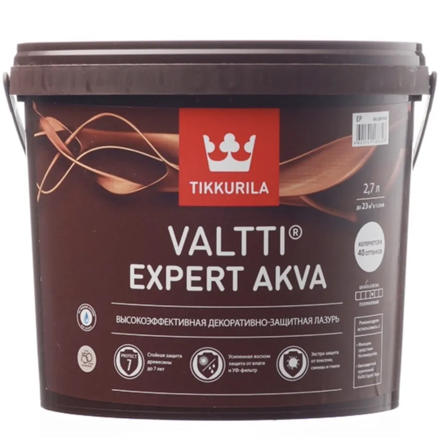 Валтти эксперт Аква. Биоцидная пропитка Tikkurila Valtti Expert akva, 0.9 л, белый дуб. "Tikkurila" антисептик грунтовочный Valtti Expert Base 0,9л (6шт/уп) 700009578. Тиккурила высокоэффективная декоративно защитная с лазурь купить.