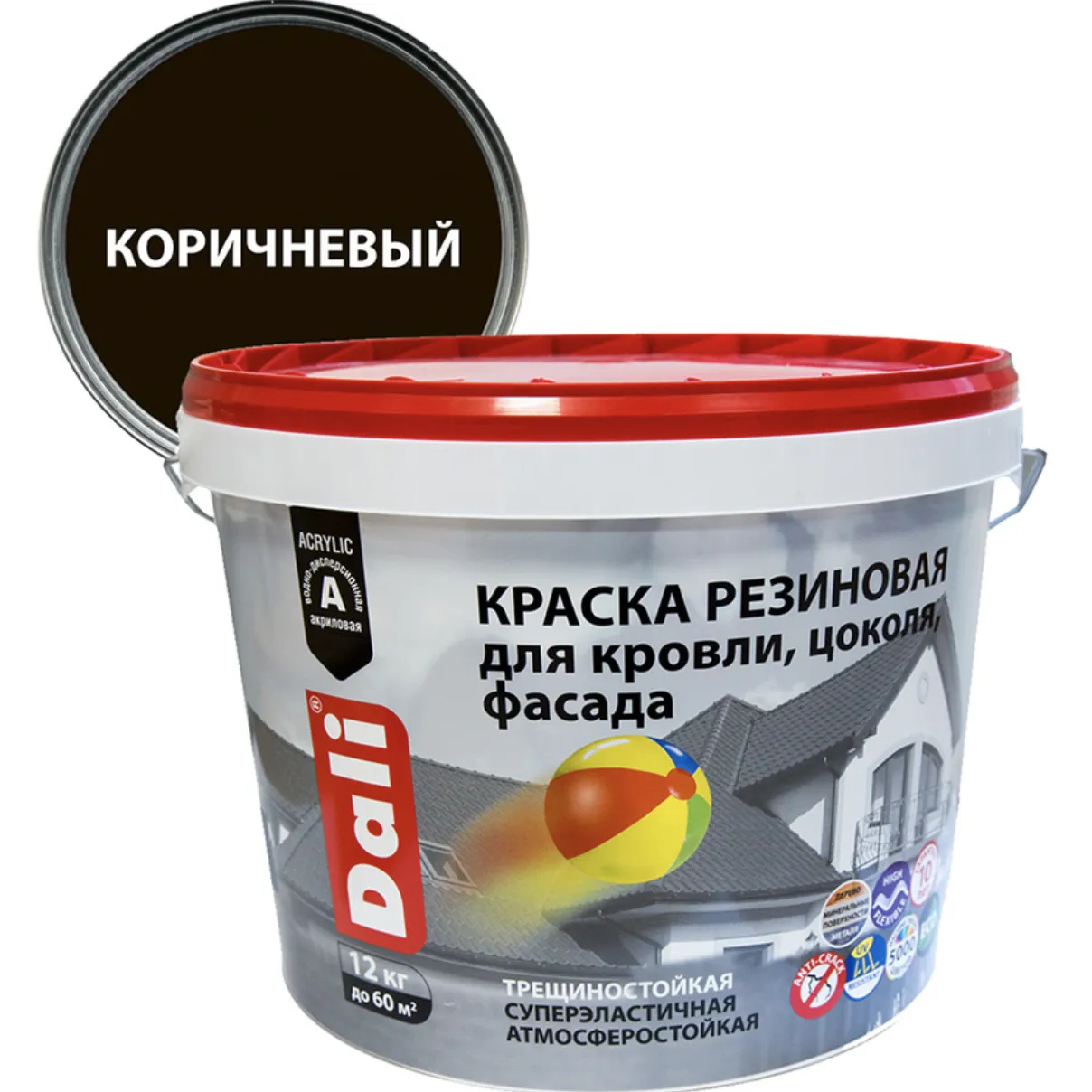 Как покрасить оцинковку своими руками: виды красок по металлу, технологии и  методы, способы борьбы со ржавчиной - «Петрович.Знает»