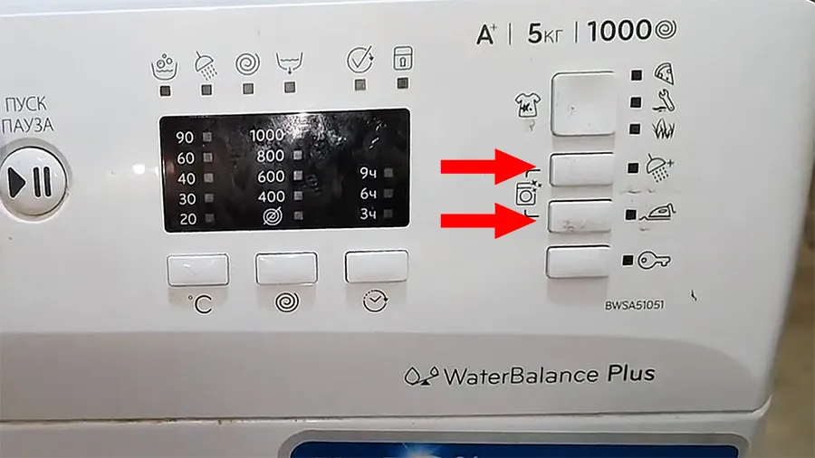 Режим самоочистки у стиральной машины Indesit