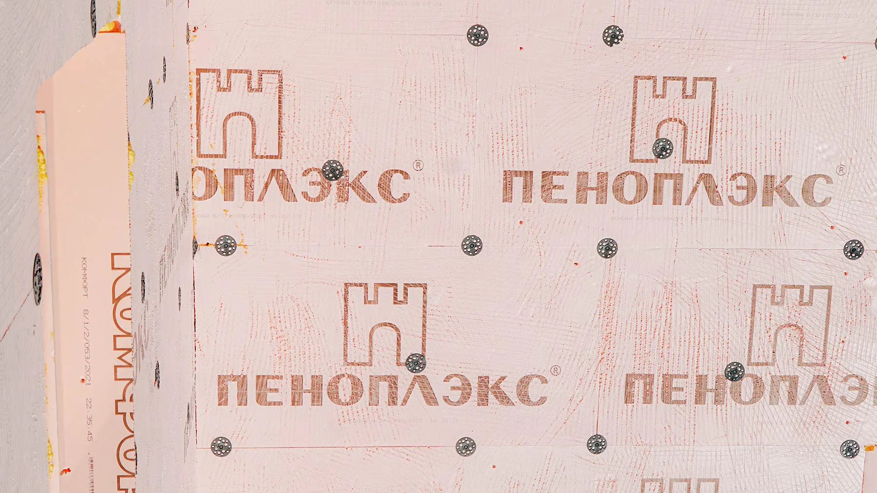 Монтаж ПЕНОПЛЭКСа клеевым и механическим способами для надежной фиксации