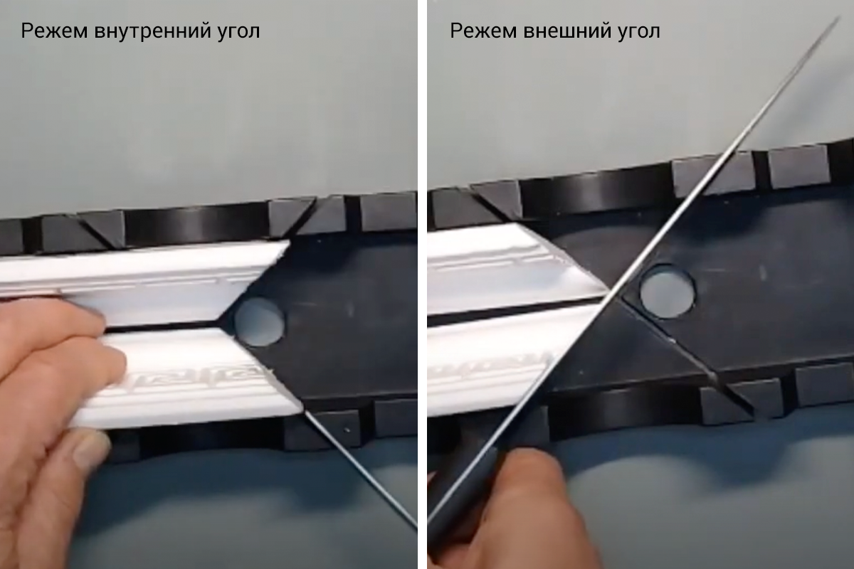 Как сделать угол на потолочном плинтусе: способы подрезки галтелей