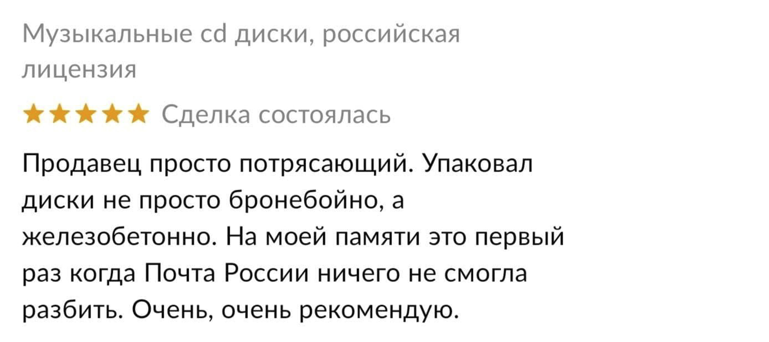 Как мы расхламили квартиру, из которой 30 лет почти ничего не выбрасывали -  «Петрович.Знает»